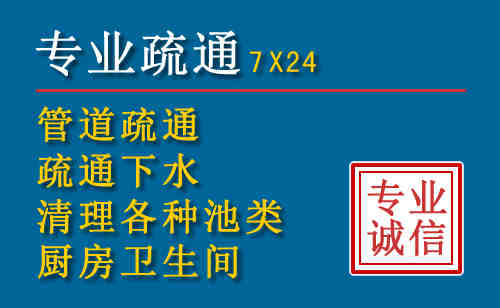 称多搬家公司提示：夏季高温季节长途搬家的6大常识